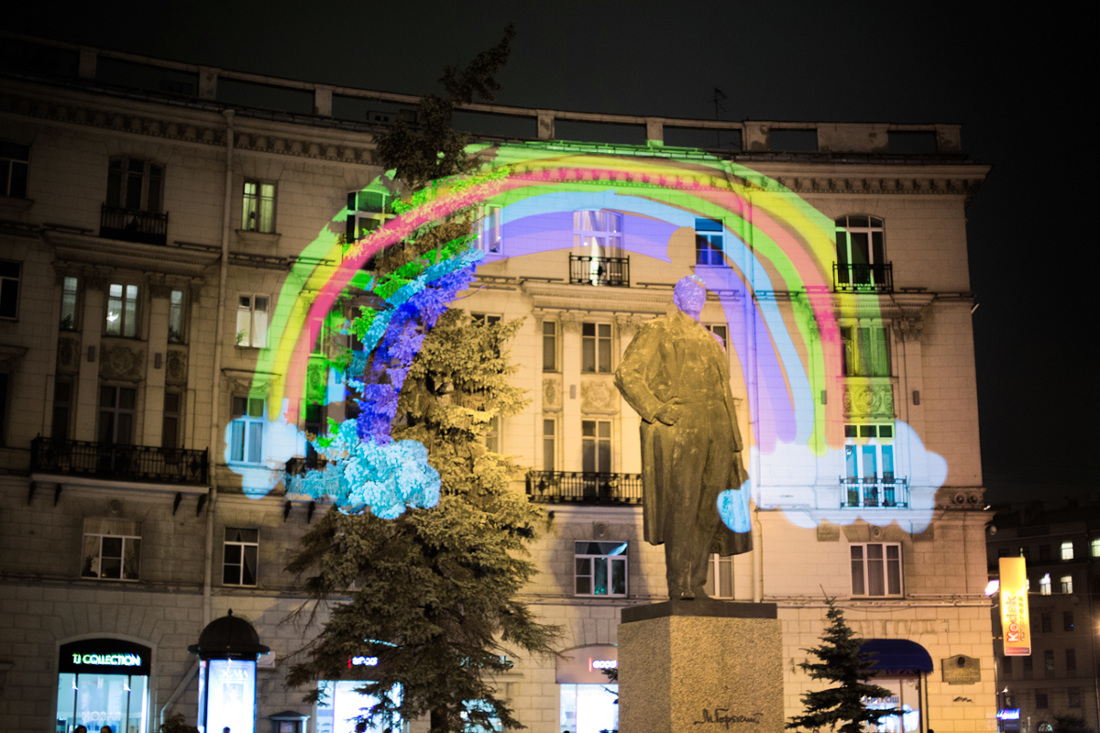 Message to Man International Film Festival – Russia