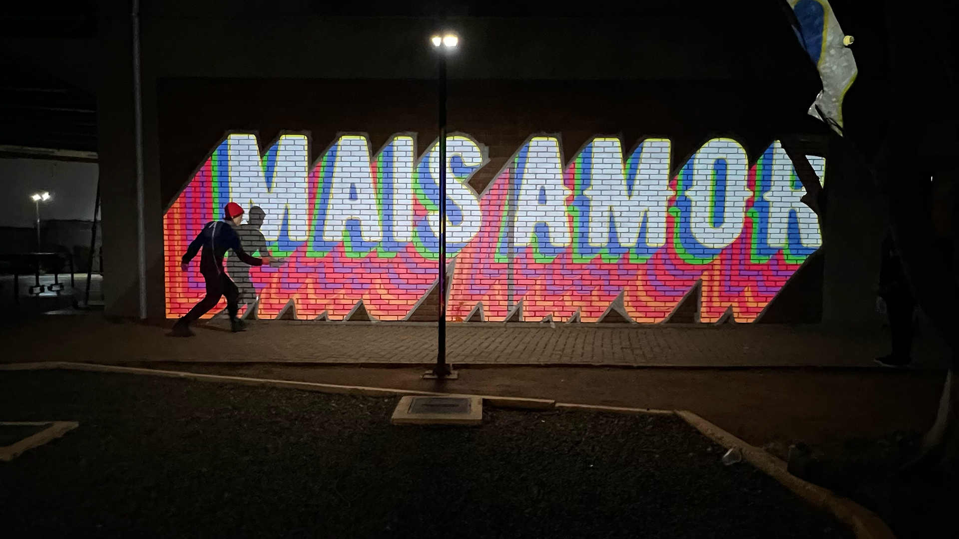 Cosmópolis, 2023
